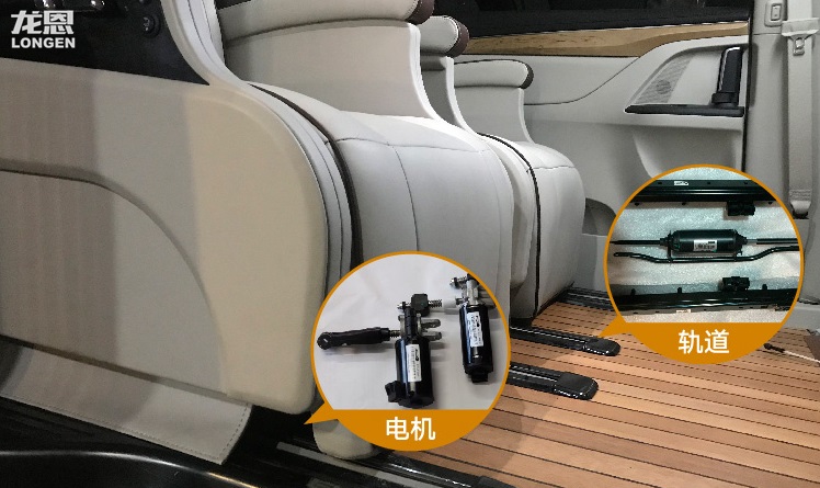汽车航空座椅的功能和作用，这几点必须要知道