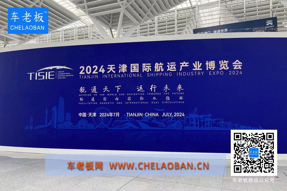微信图片_20240714123109.jpg