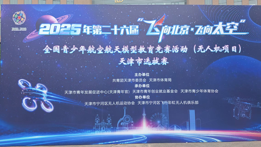 1759030002990763.jpg 微信图片_20250928093806_41_497.jpg