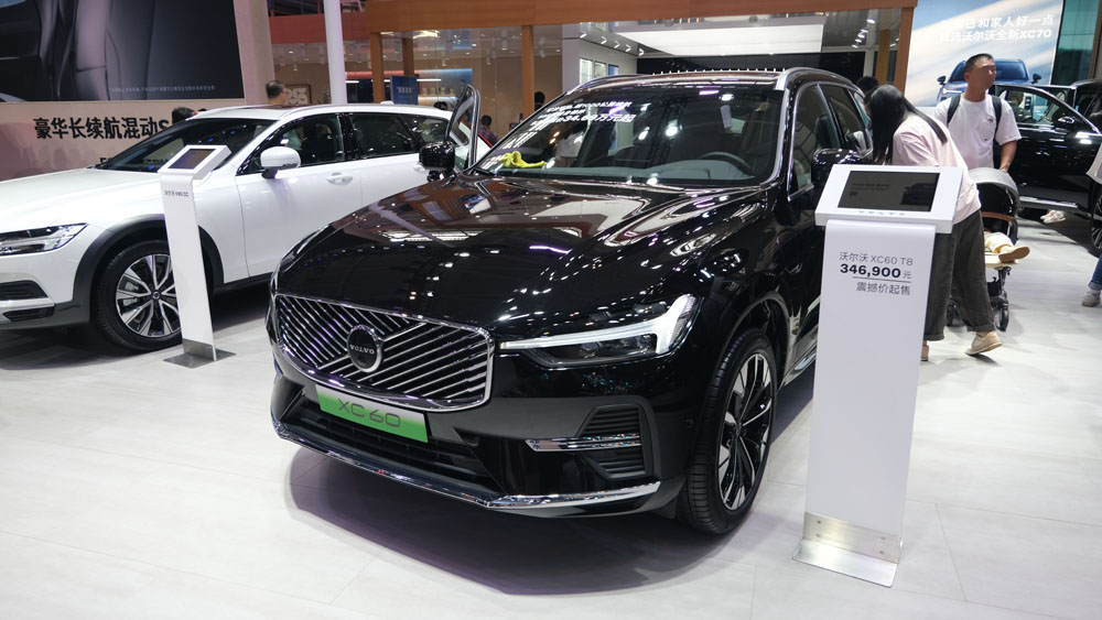 1760356850114714.jpg DSCF2262.JPG