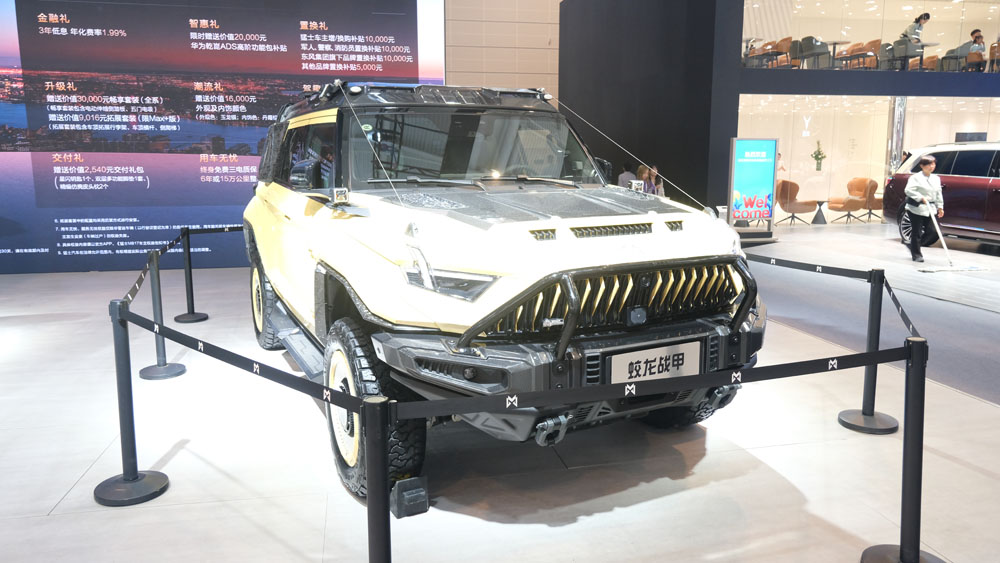 1760356884452737.jpg DSCF2301.JPG